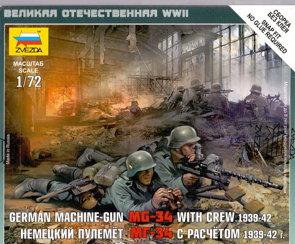 Zvezda 6106 MITRAILLEUSE ALLEMANDE MG-34 AVEC ÉQUIPAGE 1939-42 (1/72)