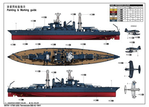 Trumpeter 05781 USS Tennessee BB-43 1941 1/700 – Bild 3