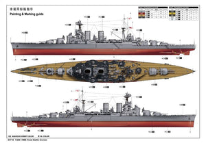 Trumpeter 03710 HMS Hood Battle Cruiser 1/200  – image 2