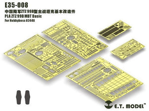 ET modèle E35-008 PLA ZTZ 99B MBT Basic pour Hobbyboss 82440 – immagine 2