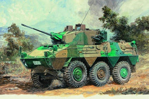Trumpeter 00327 Véhicule de reconnaissance JGSDF Type 87 (1/35)