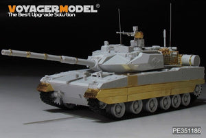 Kit de mise à niveau pour char léger PLA ZTQ-15 (Voyager Model PE351186) (pour MENG TS-048) 1/35 – immagine 4