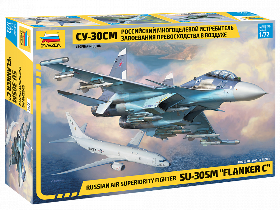 Zvezda 7314 Chasseur de supériorité aérienne russe SU-30SM « FLANKER C » 1/72