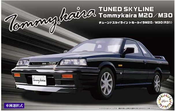 Fujimi 047034 Skyline Tommykaira M20/M30 (R31) Tunée 1/24