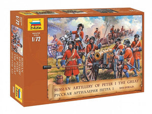 Zvezda 8058 Artillerie russe de Pierre le Grand XVIIe-XVIIIe ap. J.-C. 1/72
