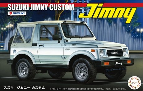 Fujimi 046310 Suzuki Jimny personnalisé 1/24