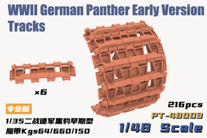 Heavy Hobby PT48003 Chenilles Panther allemandes de la Seconde Guerre mondiale (version initiale) au 1/48