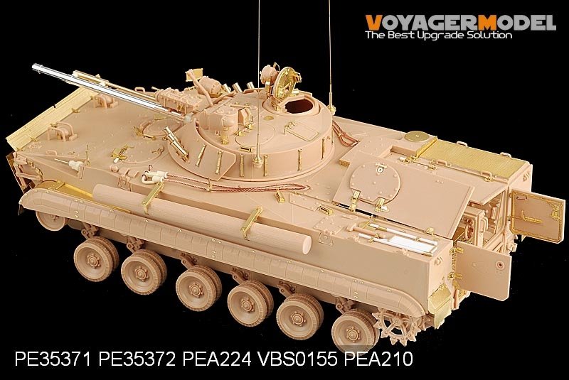 Voyager Model PE35371 Modern Russian BMP-3 MICV early version basic for TRUMPETER 00364 1/35 – zdjęcie 5