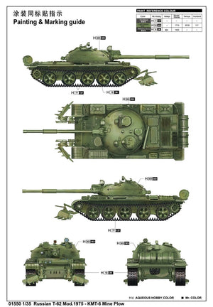 Trumpeter 01550 Char russe T-62 Mod.1975 avec chasse-mines KMT-6 (1/35) – Bild 3