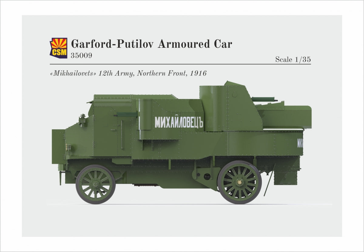 Copper State Models 35009 Voiture blindée Garford-Putilov 1/35  – image 6
