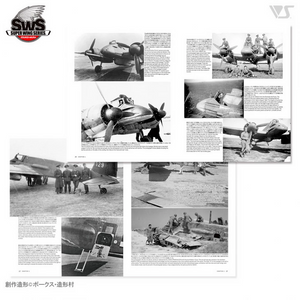 Zoukei-Mura SWS17-B01 Concept Note - SWS No.XI Henschel Hs 129 (English &amp;amp; Japanese, Colour Note) – zdjęcie 3