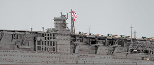 Hasegawa WL227 Akagi Porte-avions japonais (1/700) – image 4