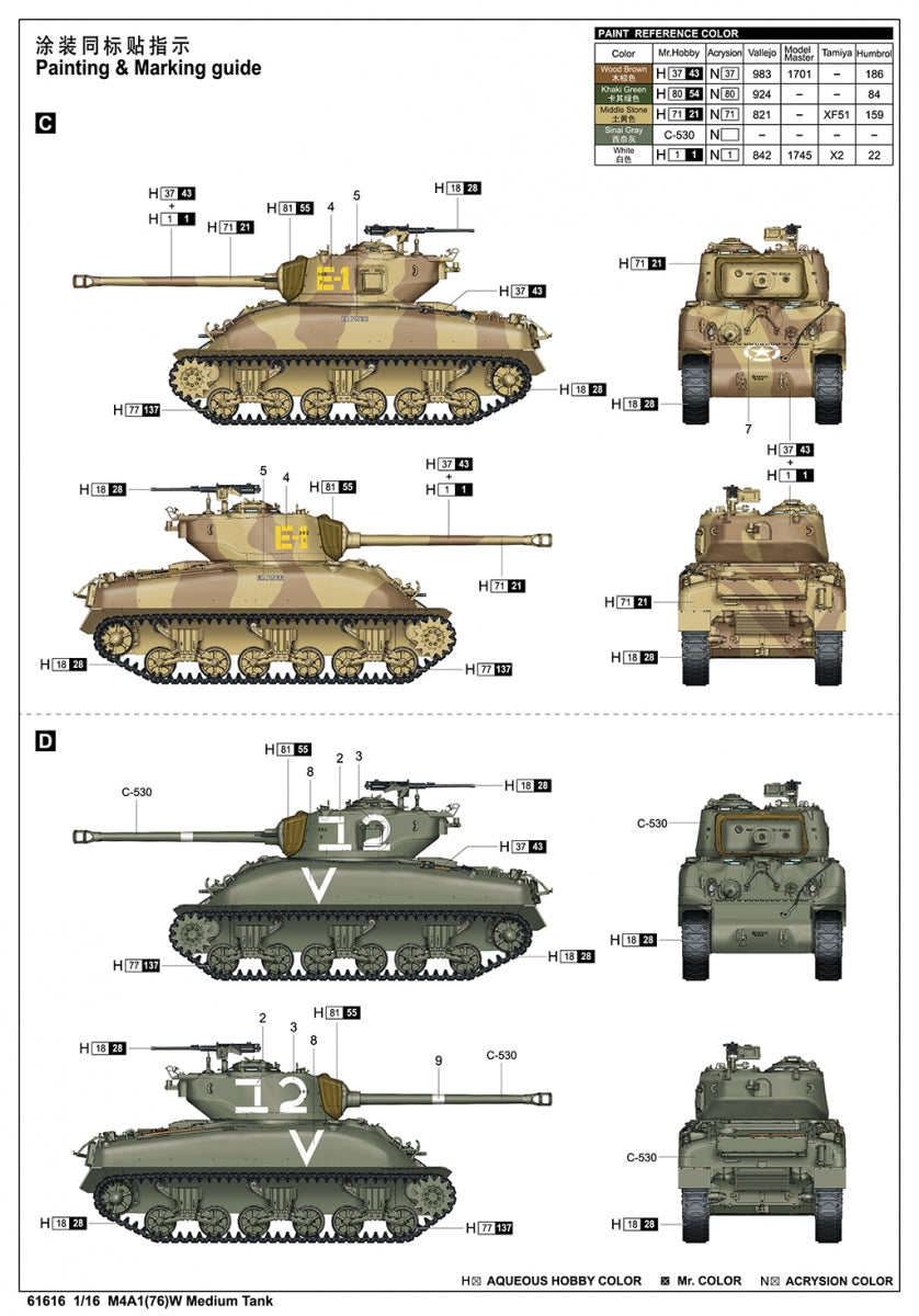 J&amp;#39;adore le kit 61616 M4A1(76)W Char moyen 1/16 – image 3