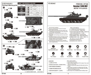 Trumpeter 07144 Char de combat principal russe T-80B 1/72  – Bild 3