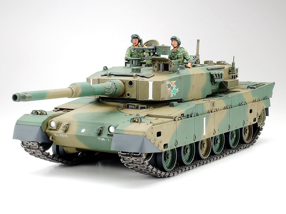 Tamiya 35208 Char Type 90 des Forces d&amp;#39;autodéfense japonaises (1/35)