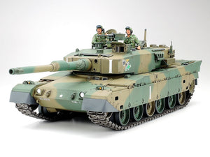 Tamiya 35208 Char Type 90 des Forces d&amp;#39;autodéfense japonaises (1/35)