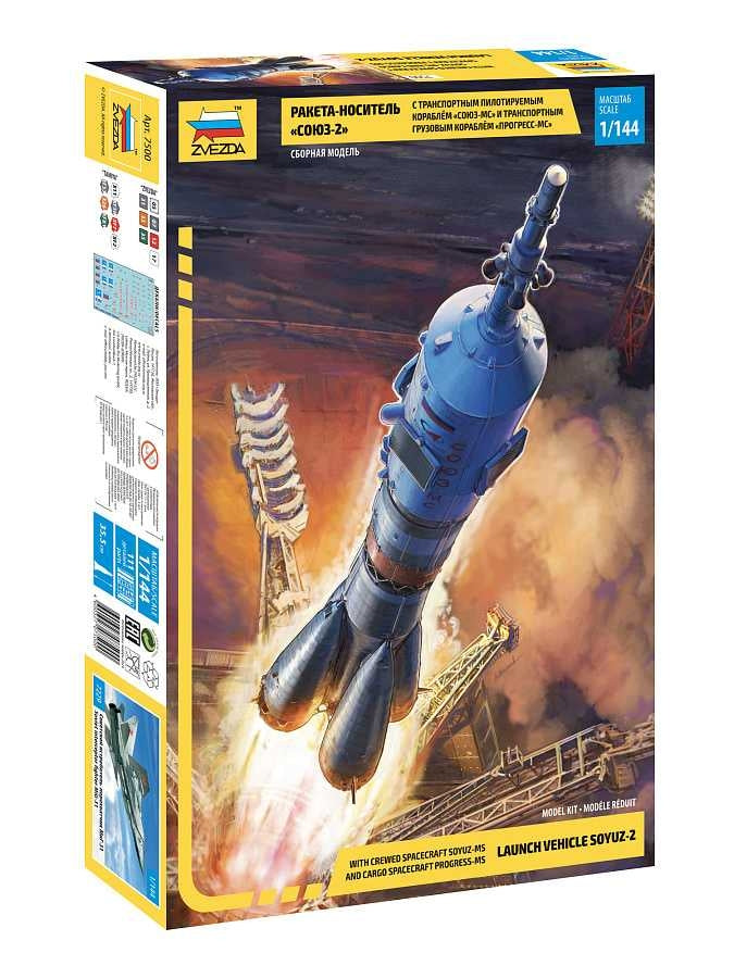 Zvezda 7500 Lanceur Soyouz-2.1 1/144