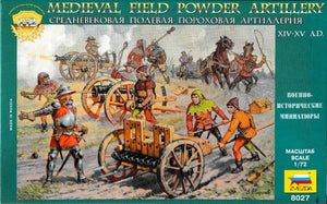 Zvezda 8027 Medieval Field Powder Artillery 1/72
