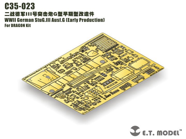 ET Model C35-023 WWII German StuG.III Ausf.G Early Production For DRAGON Kit 1/35