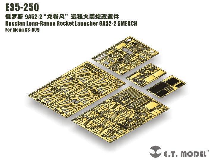 ET Model E35-250 Russian Long-Range Rocket Launcher 9A52-2 SMERCH form Meng SS-009 1/35