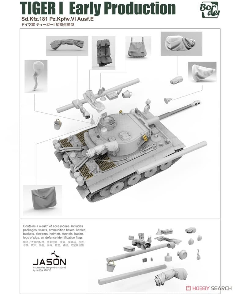 Border Model BT-010 Tiger I Première production Sd.Kfz.181 Pz.Kpfw.VI Ausf.E 1/35 – Bild 5