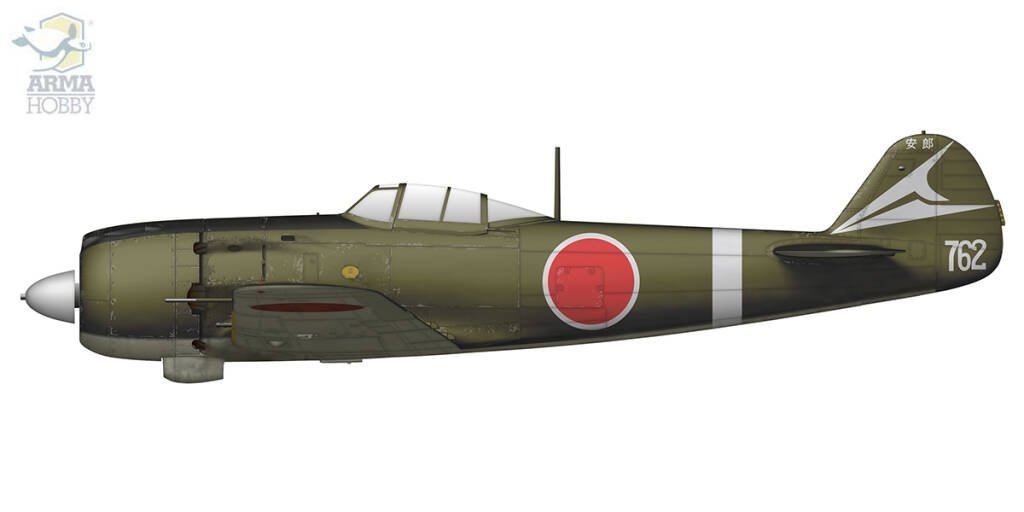 Arma Hobby 70052 Nakajima Ki-84 Hayate modèle kit 1/72 – immagine 6