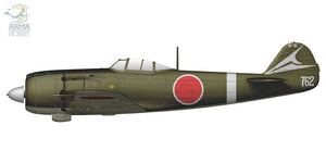 Arma Hobby 70052 Nakajima Ki-84 Hayate modèle kit 1/72 – immagine 6