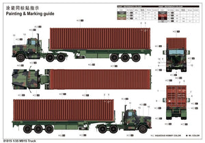 Tracteur Trumpeter 01015 M915 avec remorque plateau M872 / conteneur 40 pieds 1/35 – immagine 2