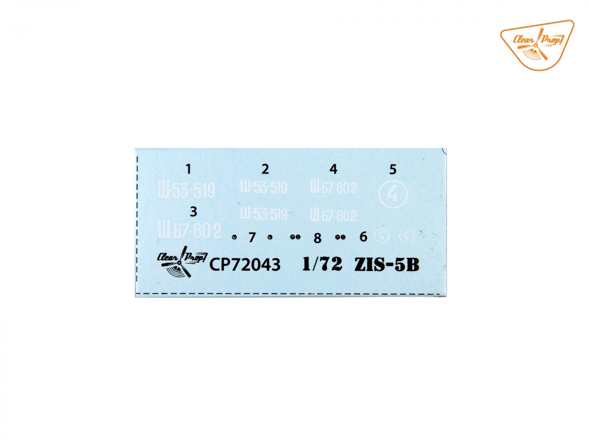 Clear Prop! CP72043 ZiS-5V ADVANCED KIT 1/72 – zdjęcie 14