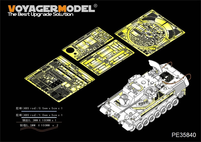 Maquette Voyager PE35840 Gepard A1 SPAAG allemand moderne de base pour TAKOM 2044 au 1/35