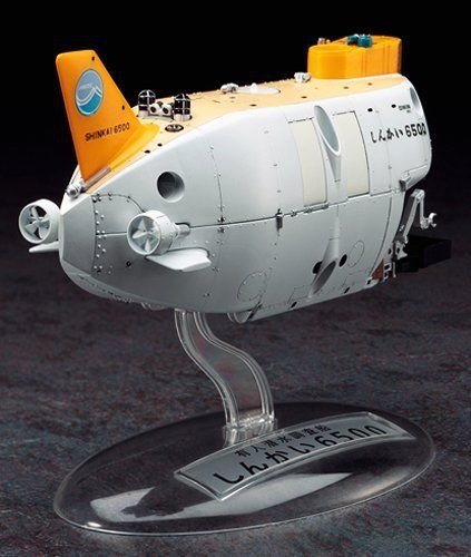 Hasegawa SW03 Sous-marin de recherche habité Shinkai 6500 (1/72) – image 3