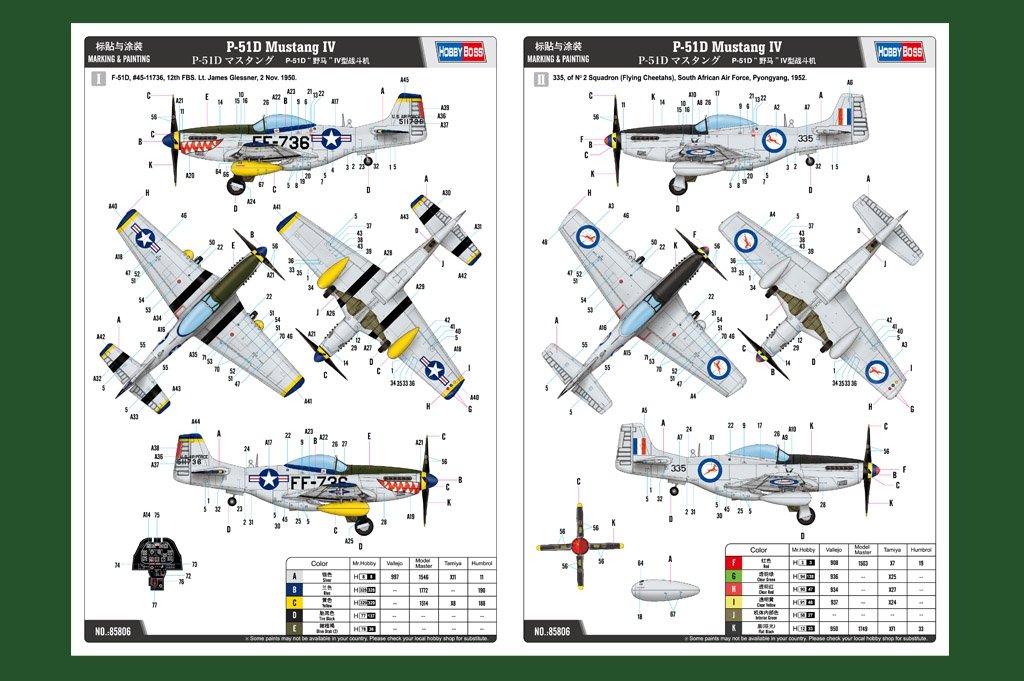 Hobby Boss 85806 P-51D Mustang IV 1/48 – immagine 2