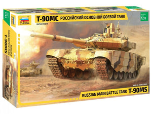 Zvezda 3675 T-90MS 1/35