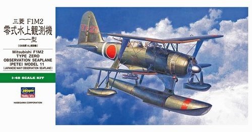 Hasegawa JT96 Mitsubishi F1M2 Pete modèle 11 (1/48)