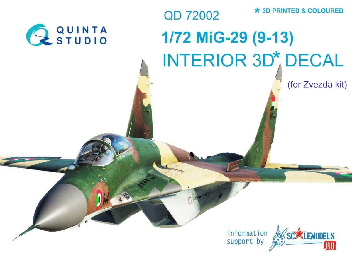 Intérieur imprimé en 3D et coloré sur papier décalcomanie pour la maquette Zvezda 7278 au 1/72 (Question QD72002 de Quinta Studio) pour le MiG-29 9-13.