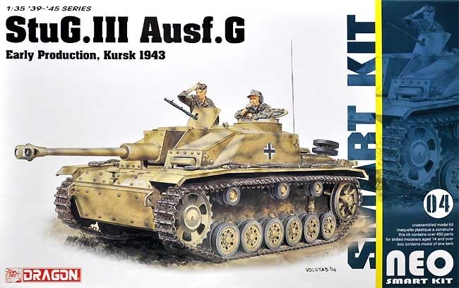 Dragon 6927 StuG.III Ausf.G Early Production, Koursk 1943 (Neo Smart Kit) 1/35