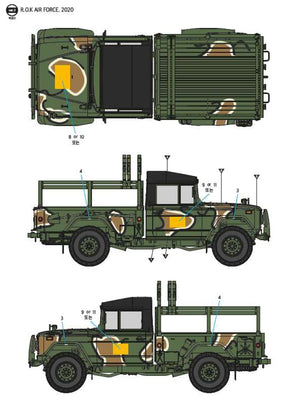 Académie 13551 Armée ROK K311A1 1/35  – image 5