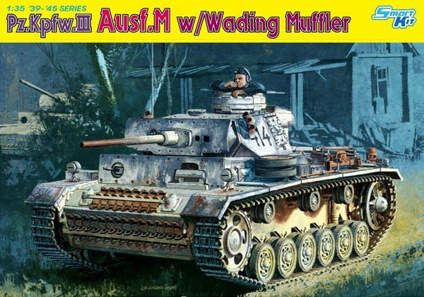 Dragon 6558 Pz.Kpfw.III Ausf.M avec silencieux de wading (1/35)