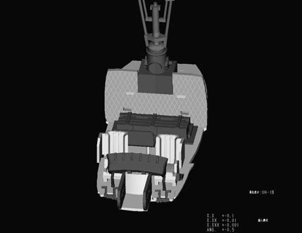 Hobby Boss 87228 UH-1B Huey 1/72 – image 8