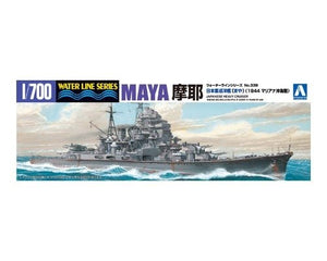 Aoshima 04538 IJN CROISEUR LOURD MAYA (1944) 1/700