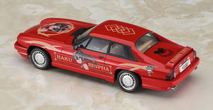 Hasegawa SP622 Jaguar XJ-S TWR Sports « Haku Rinpha » avec figurine 1/24 – Bild 2