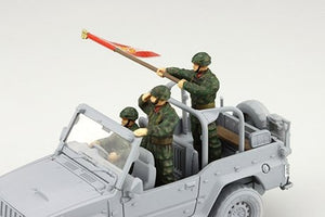 Fujimi 723426 MI-25 JGSDF Staff (pour voiture/char 1) 1/72 – image 2