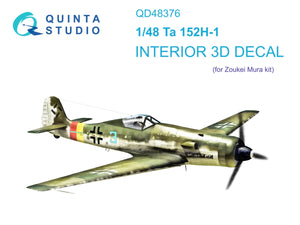 Quinta Studio QD48376 Ta 152H 3D-Printed &amp;amp; coloured Interior on decal paper (Zoukei Mura) 1/48
