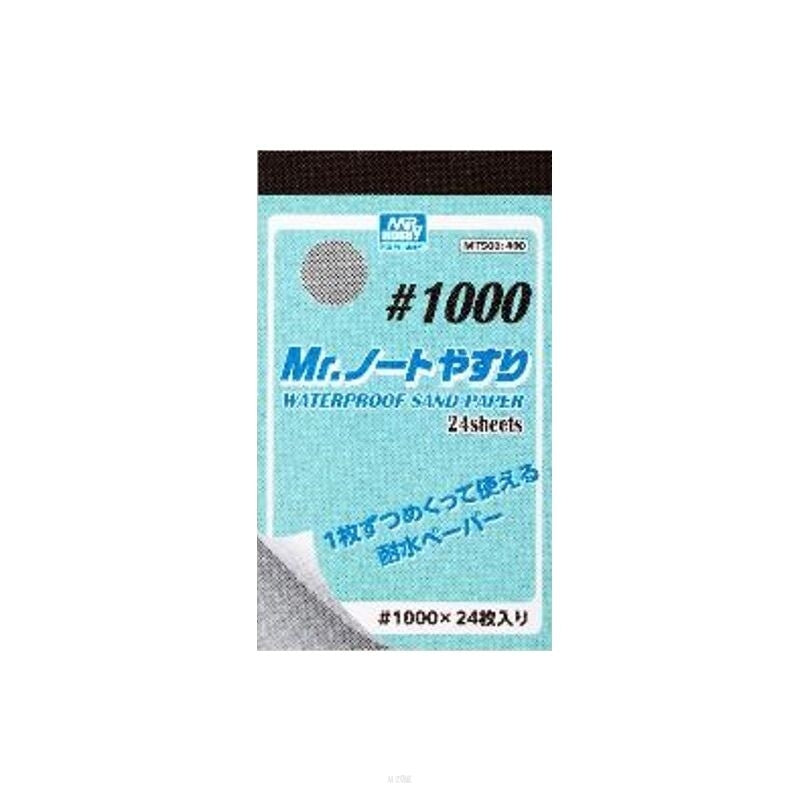 Papier de verre imperméable Gunze MT503 Mr.Waterproof n° 1000