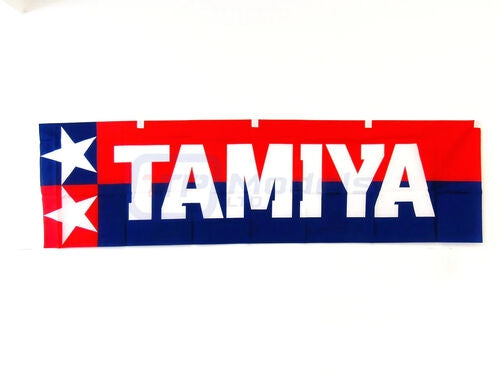 Tamiya 66724 Bannière verticale Tamiya (1690 mm x 450 mm)