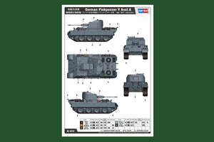 Hobby Boss 84535 Char antiaérien allemand Panther type A 1/35 – image 4