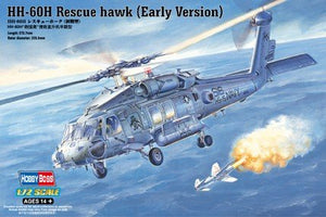 Hobby Boss 87234 HH-60H Rescue Hawk (Version initiale) (1/72)