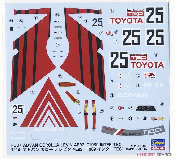 Hasegawa HC37 ADVAN Corolla Levin AE92 1989 Inter TEC 1/24 – image 8