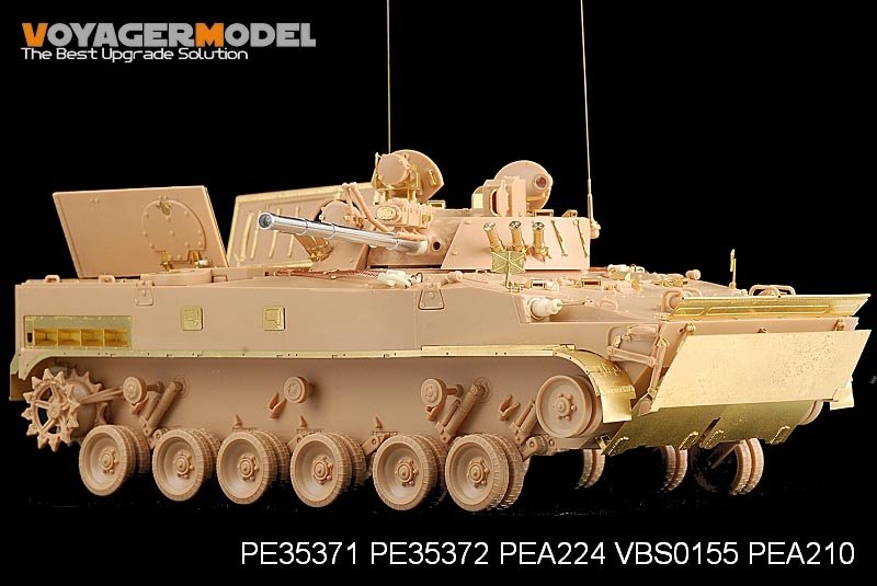 Voyager Model PE35371 Modern Russian BMP-3 MICV early version basic for TRUMPETER 00364 1/35 – zdjęcie 7