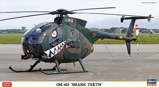 Hasegawa 07531 OH-6D « Dents de requin » Édition limitée 1/48